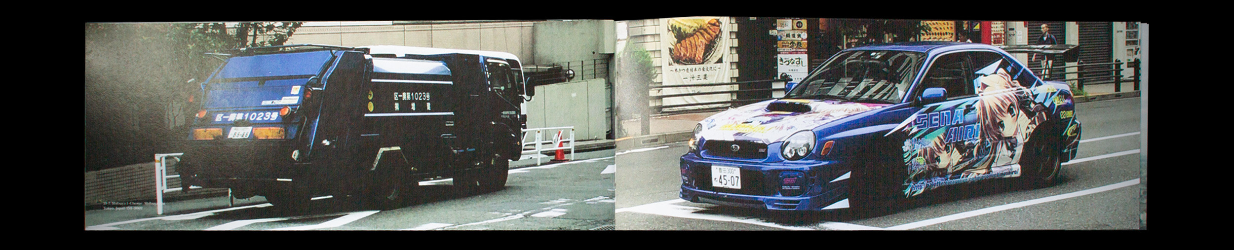GH, project: Tokyo Appreciation Tour (Fig. 13)