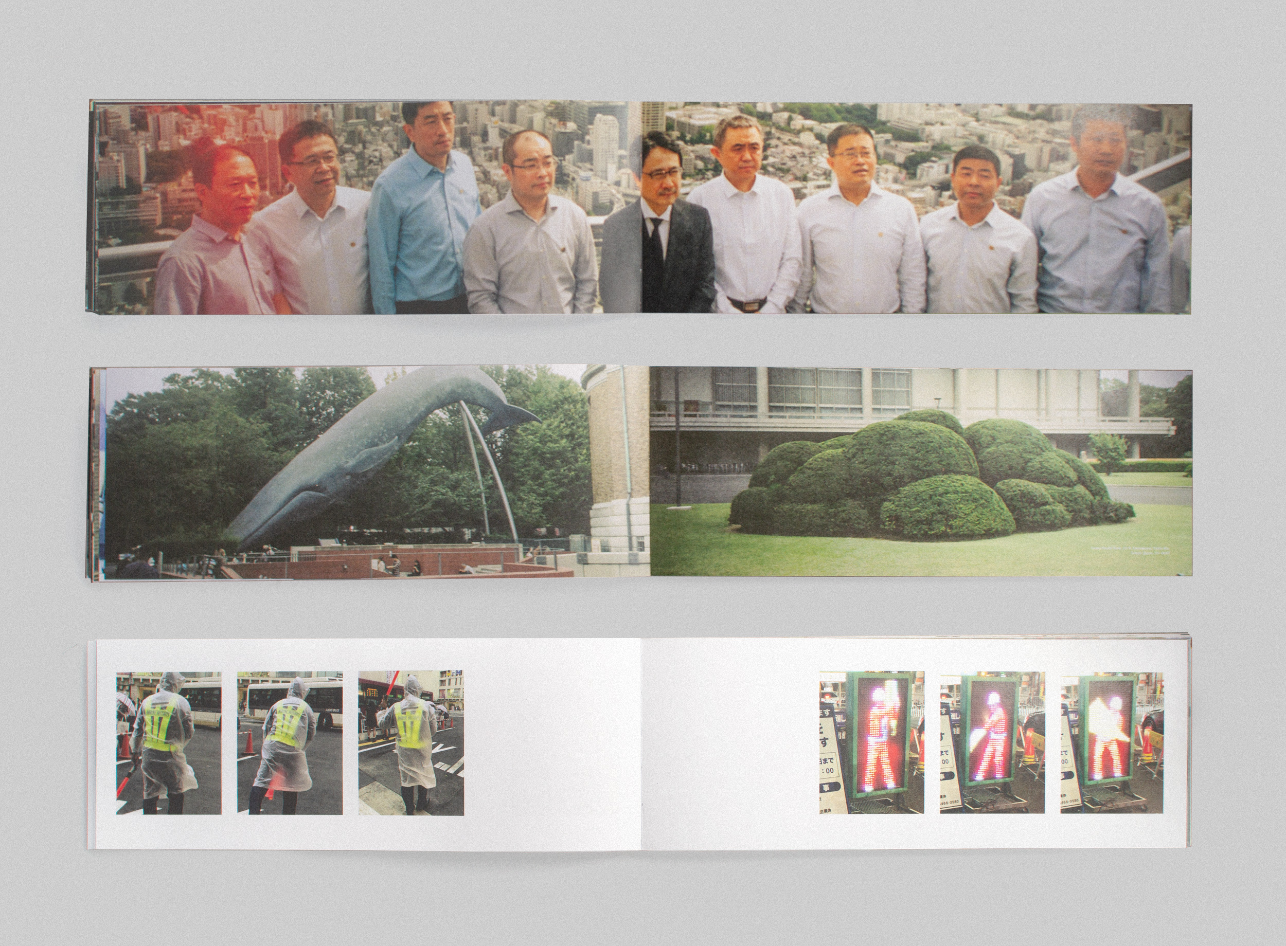 GH, item: Tokyo Appreciation Tour Book (Fig. 5)