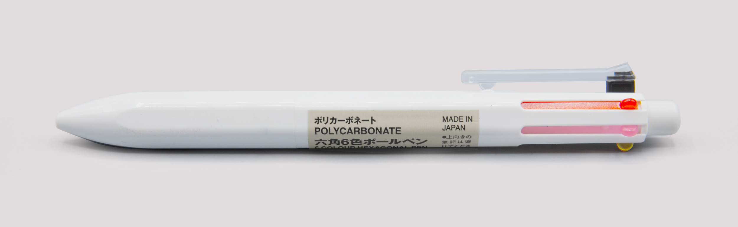 GH, tool: Hexagonal 6-in-1 Ballpoint Pen (Thumbnail)