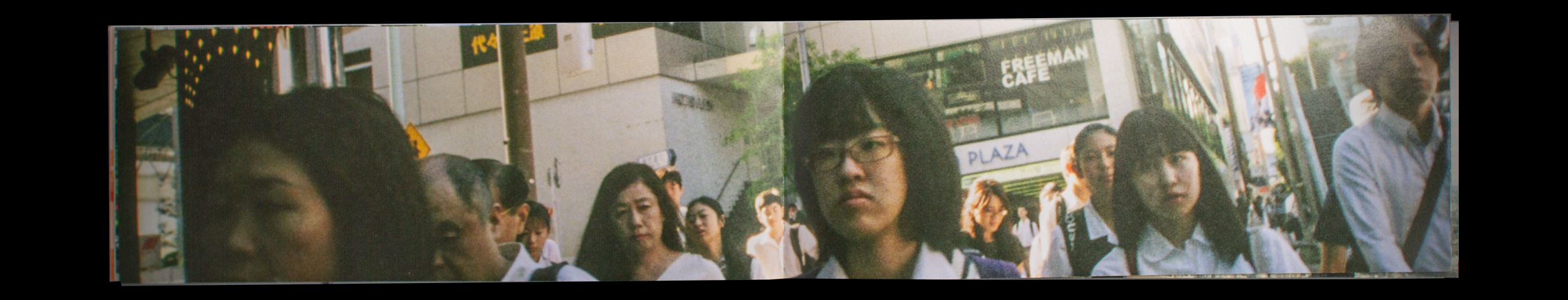 GH, project: Tokyo Appreciation Tour (Fig. 12)